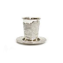 Silverplate Flower Design Kiddush Cup