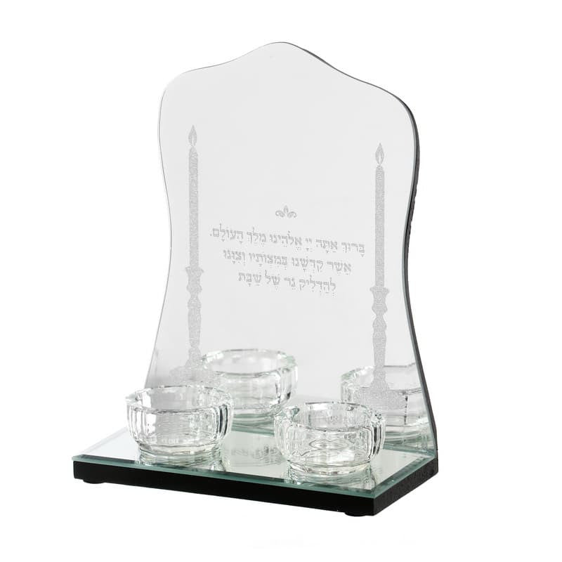 Crystal Candle Holder With Mirror Bracha Design 7.5"