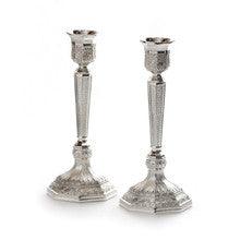 Silverplate Filigree Candlesticks-- 7"