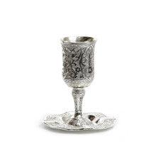 Silverplate Flower Antique Design Kiddush Cup