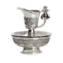 Silverplate Pomagranate Design Mayim Achronim