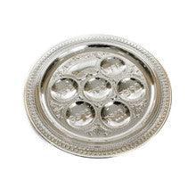 SEDER TRAY SILVER PLATE 16"