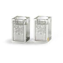 Crystal Pair T-Light Holder with Silver Jerusalem Plate Design 3"