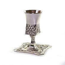 Silverplate Kiddush Cup with Foot-Squares