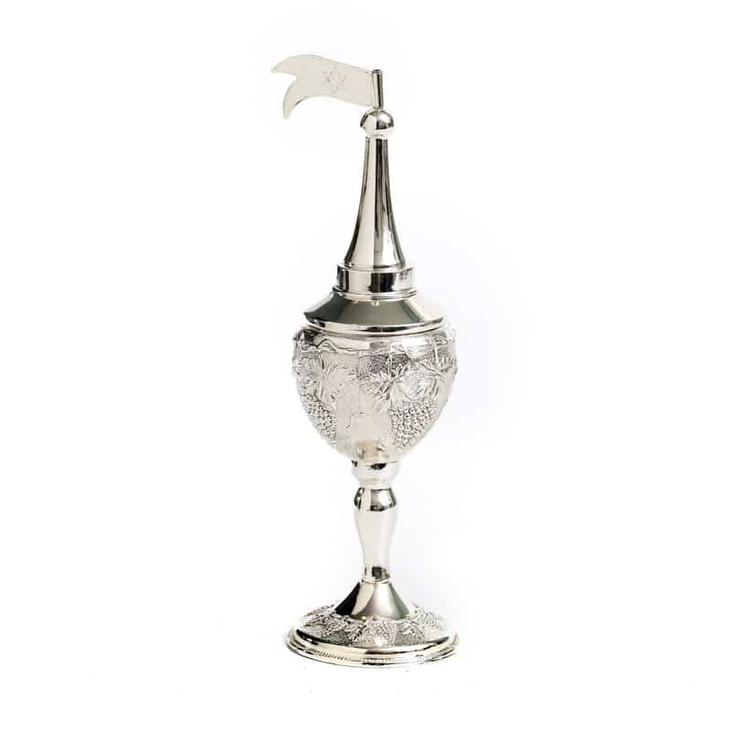 Silverplate Besamim Holder Grapes Design