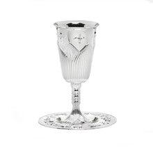 S/P Kiddush Cup-Mishkan-Flower Design w/ Foot