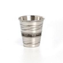 Stainless Steel Childrens "shiur" Kiddush Cup -Waves Design-