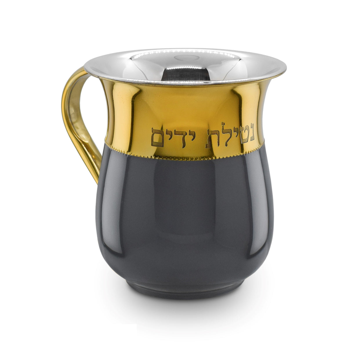 Stainless Enamel Washcup-Gray and Gold Design- Blessing