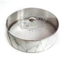 White Stainless Steel Round Matzah Box 16"