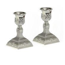 Silverplate Filigree Candlesticks 4"