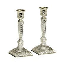 Silverplate Filigree Candlesticks 8"