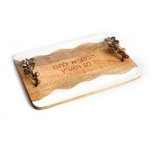 Wood Challah Board-White/Golden Leaf Handle Design 16"
