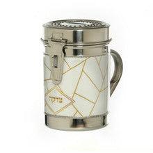 Stainless Steel Art Deco Design Shul Tzedakah Box/Pushka-White/Gold