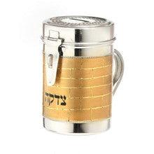 Stainless Steel Brick Design Shul Tzedakah Box/Pushka-Gold