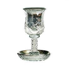 Crystal Kiddush Cup w/ Silver Plate Inside on Stem