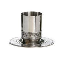 Stainless Steel Kiddush Cup-Wave Design