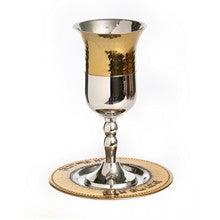Gold/Silverplate Hammered Kiddush Cup On Stem with Plate-Rimmed