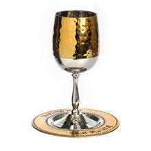 Gold/Silverplate Hammered Kiddush Cup On Stem with Plate