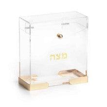 ACRYLIC SQUARE MATZAH BOX-STANDING-GOLD FRAME 8 "