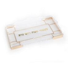 Acrylic Challah Tray-Gold Holder 7" x 13"