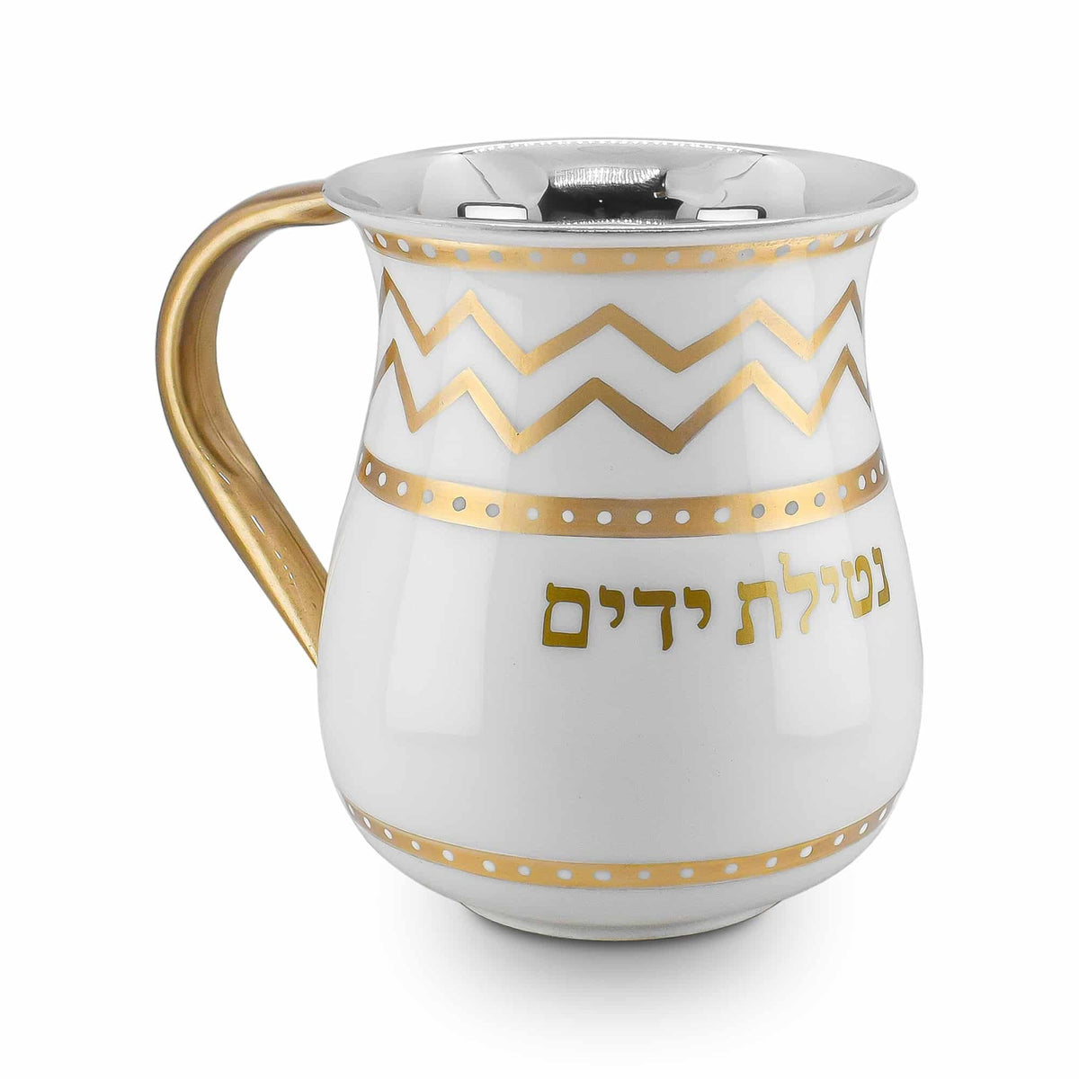 Stainless Steel Washcup-White With Gold Handles and Design-Rounded