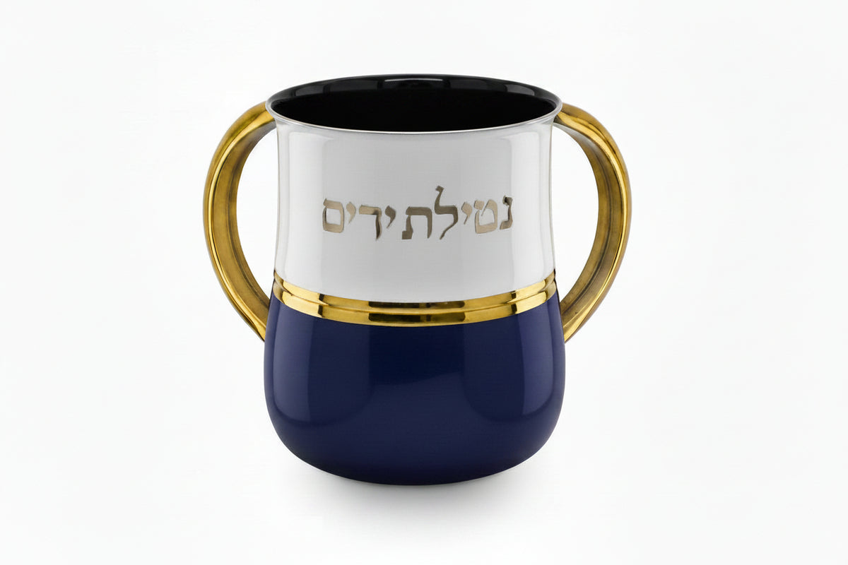Stainless Steel Washcup- Blue and White with Gold Handles Design