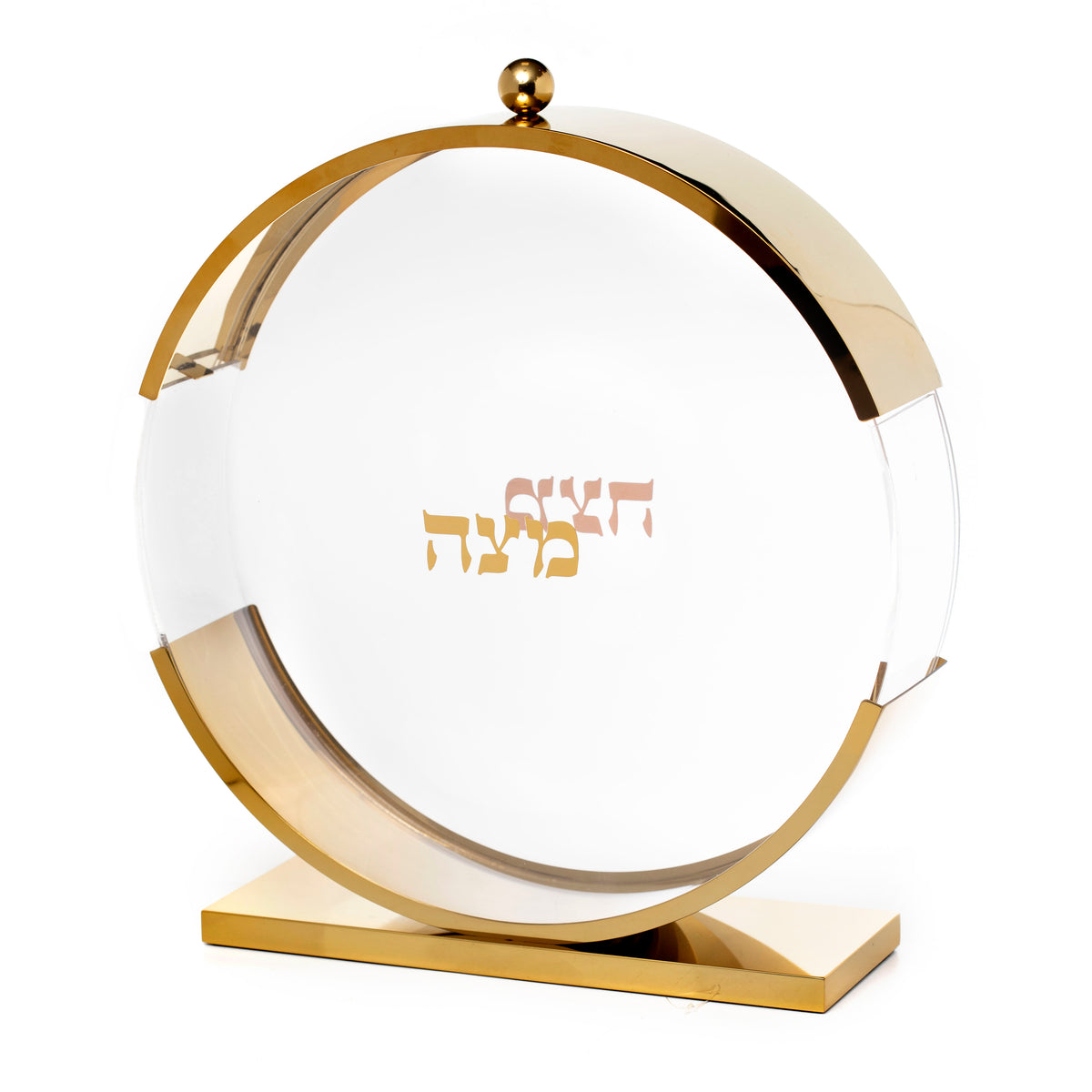 Acrylic Round Standing Matzah Box-Gold Frame 16"
