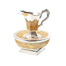 Silverplate Mayim Achronim-Filigree-Gold