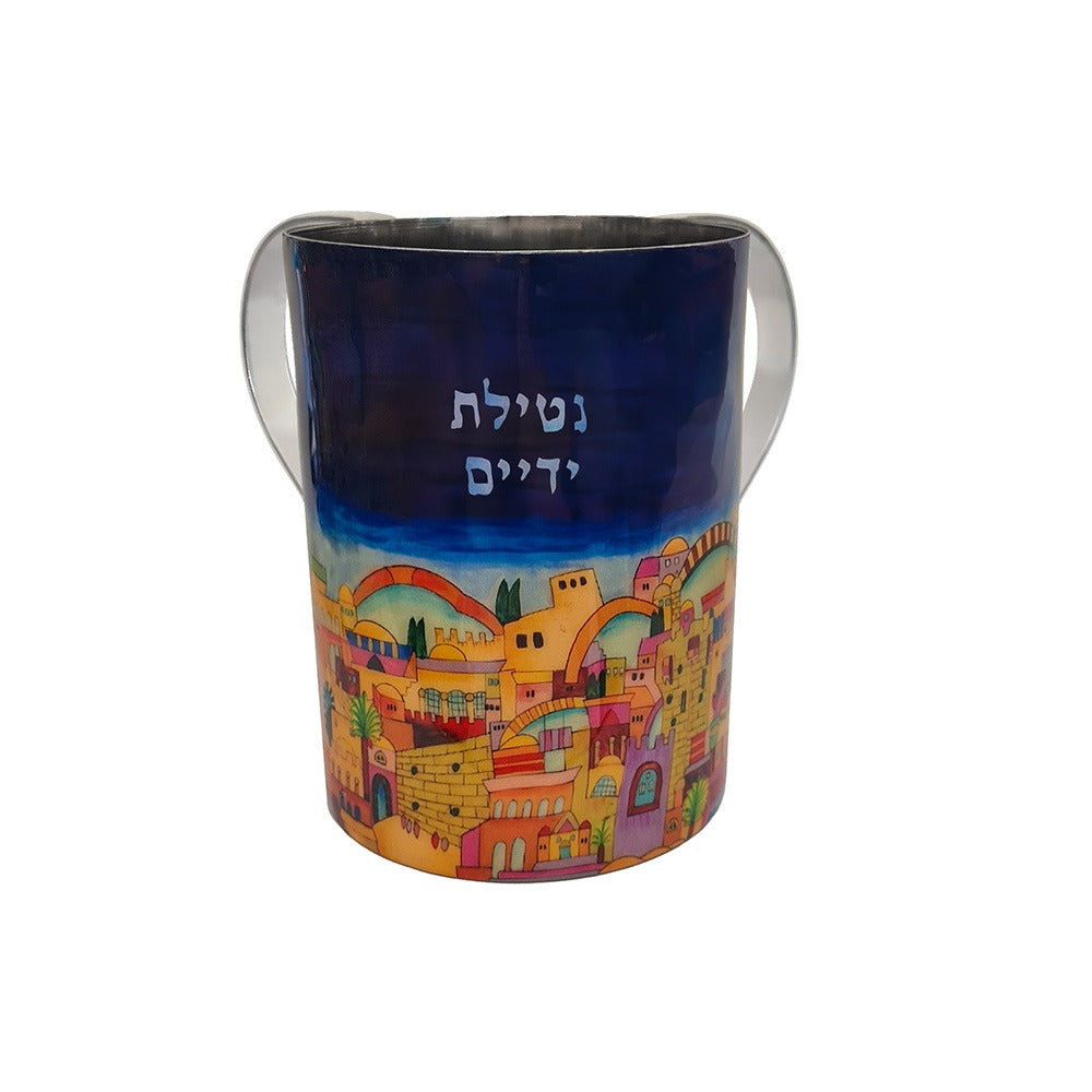 Emanuel Straight Painted Washing Cup (Jerusalem & Blue Sky)