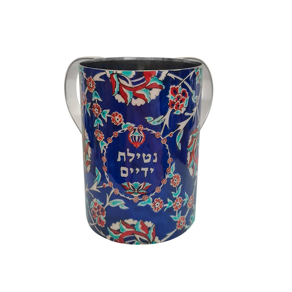 Emanuel Straight Painted Washing Cup (Armenian Flowers)