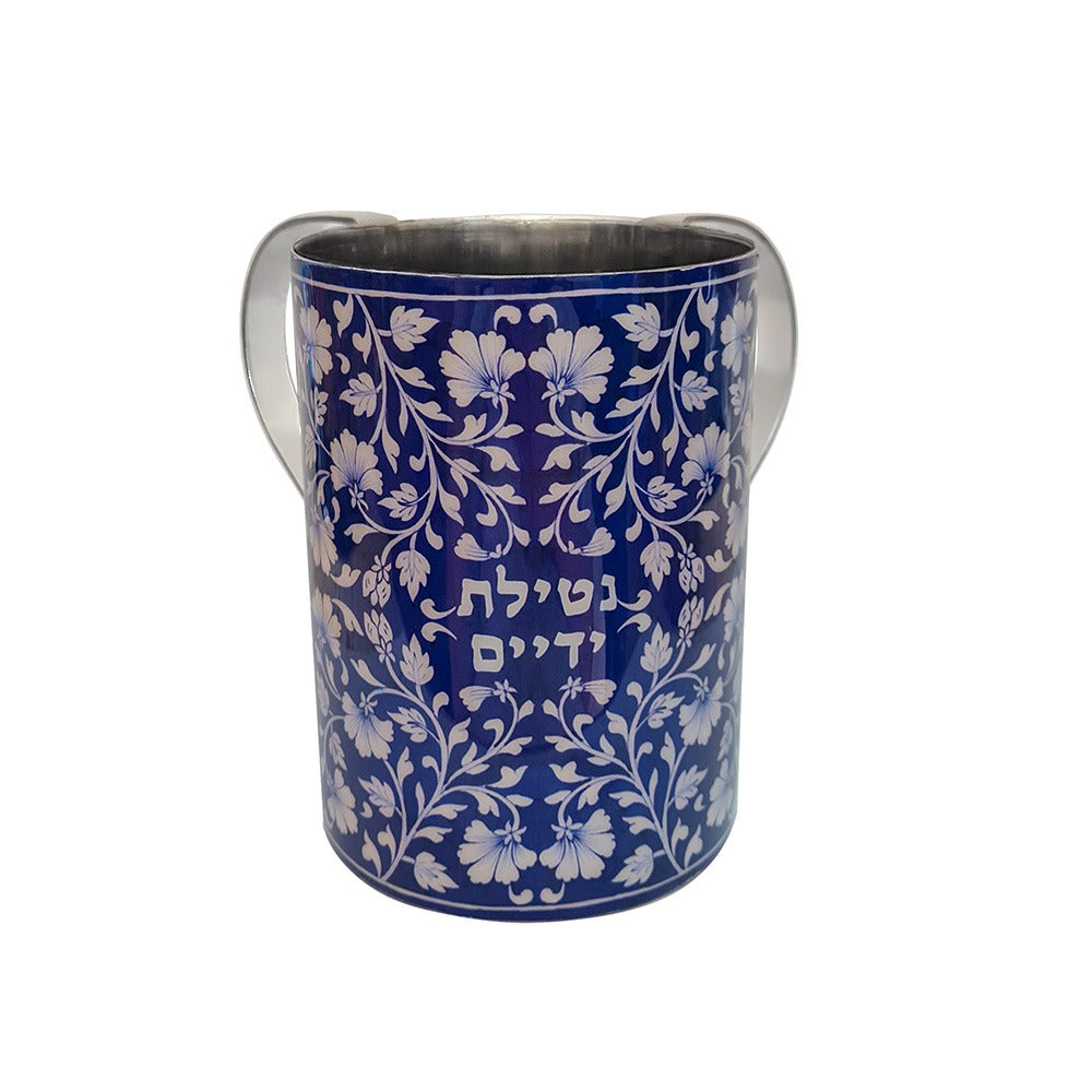 Emanuel Straight Painted Washing Cup (Blue & White Flowers)