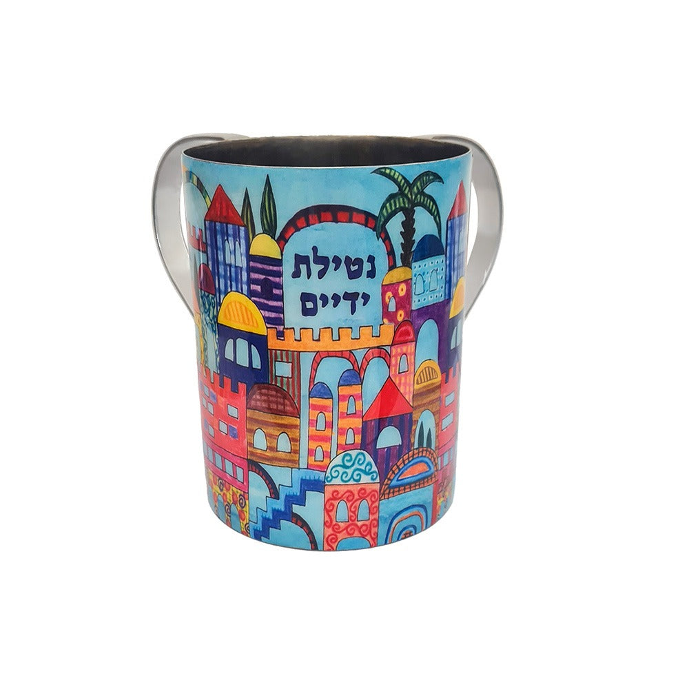 Emanuel Straight Painted Washing Cup (Naive Jerusalem)