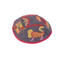 Multicolor Lions Hand Embroidered Kippah