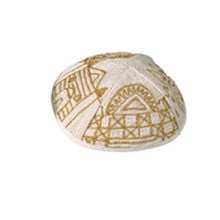 Jerusalem in Gold Hand Embroidered Kippah