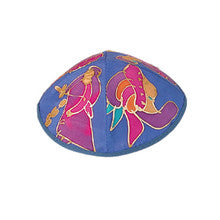 Blue Figures Silk Painted Kippah