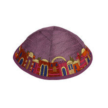 Purple and Colorful Embroidered Kippah