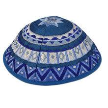 Blue Geometrical Embroidered Kippah