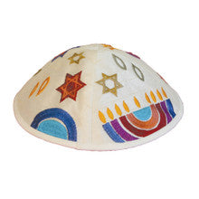 Multicolor Menorah Embroidered Kippah