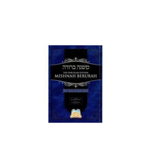 Mishnah Berurah- 299-301 - 9.5x6.5 Ohr Olam
