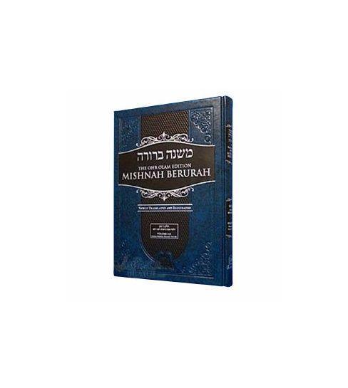Mishnah Berurah - Vol 1A 1-24 Reg - Ohr Olam