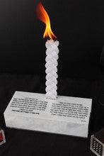 Lucite Havdallah Set-4pc.