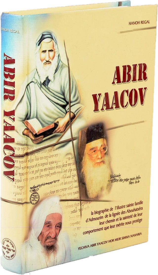 Abir Yakov English
