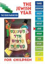 The Jewish Year Adar # 1 The Four Parshiyos