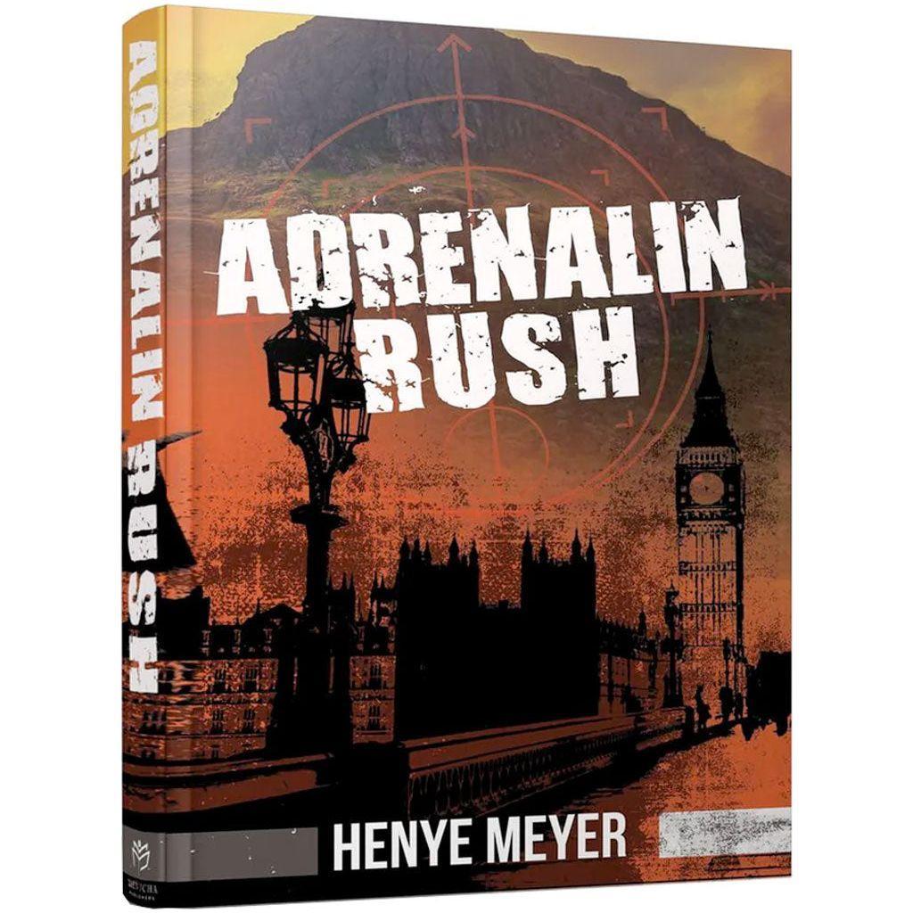 Adrenalin Rush