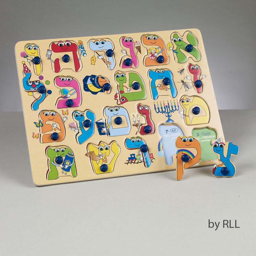 ALEF-BET PUZZLE, WOOD, 22 PC., 12"x9", LABEL, 6/DISPLAY