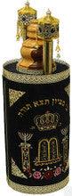 Sephardi Sefer Torah Extra Large 21"