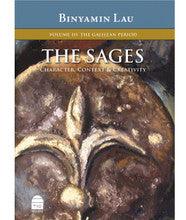 The Sages Volume 3 The Galilean Period