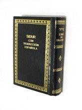 Sidur Con Traduccion Espanola Hebrew/Spanish
