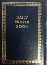 Daily Prayer Book Siddur H/C H/E Small