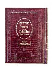 Tehillim Ben Israel Hebrew Translation Transliterated Small